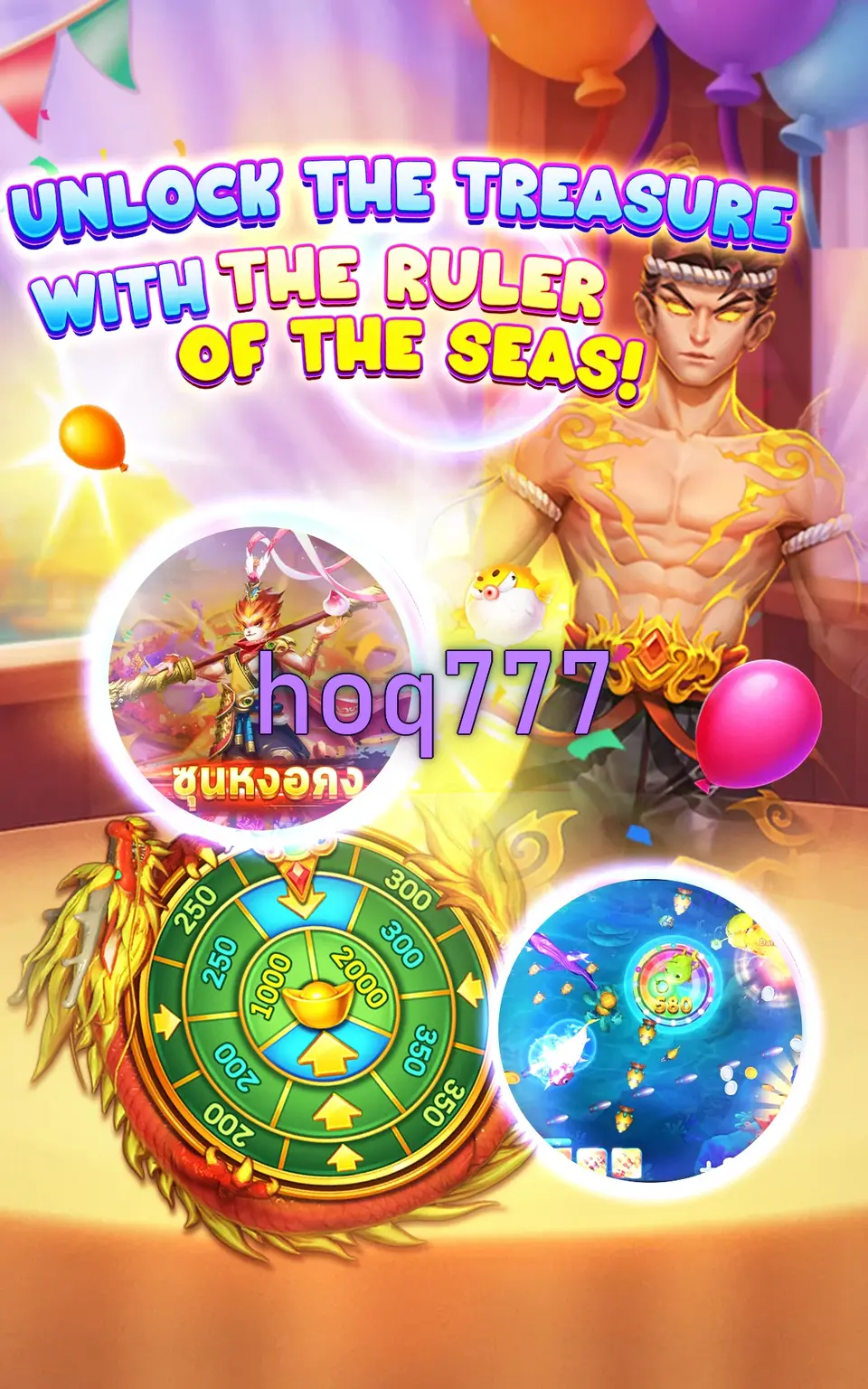 hoq777 Tangkapan Layar